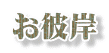 ���ފ�