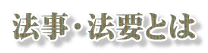�@���E�@�v�Ƃ�